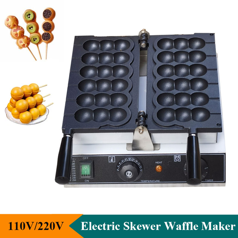 Mini Waffle Maker Machine - Macchina Elettrica Antiaderente per Waffle a